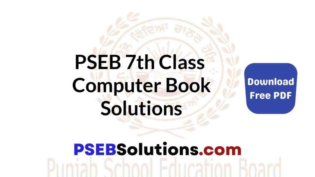 pseb 7th class welcome life book solutions english medium