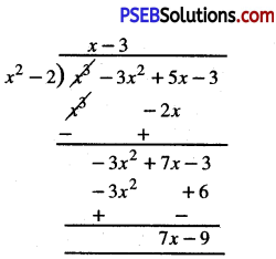 PSEB 10th Class Maths Solutions Chapter 2 Polynomials Ex 2.3 1