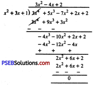 PSEB 10th Class Maths Solutions Chapter 2 Polynomials Ex 2.3 – PSEB ...