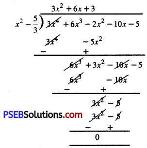 PSEB 10th Class Maths Solutions Chapter 2 Polynomials Ex 2.3 7