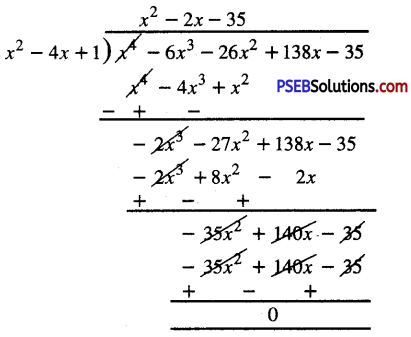 PSEB 10th Class Maths Solutions Chapter 2 Polynomials Ex 2.4 1
