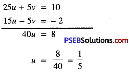 PSEB 10th Class Maths Solutions Chapter 3 Pair of Linear Equations in Two Variables Ex 3.6 6