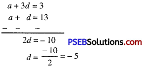 PSEB 10th Class Maths Solutions Chapter 5 Arithmetic Progressions Ex 5.2 3