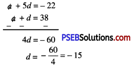 PSEB 10th Class Maths Solutions Chapter 5 Arithmetic Progressions Ex 5.2 4.