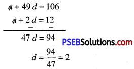 PSEB 10th Class Maths Solutions Chapter 5 Arithmetic Progressions Ex 5.2 6