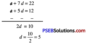 PSEB 10th Class Maths Solutions Chapter 5 Arithmetic Progressions Ex 5.2 8