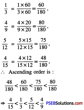 PSEB 6th Class Maths Solutions Chapter 5 Fractions Ex 5.4 15