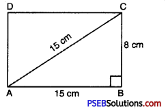 PSEB 7th Class Maths Solutions Chapter 6 Triangles Ex 6.3 6a