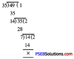 PSEB 7th Class Maths Solutions Chapter 9 Rational Numbers Ex 9.1 1