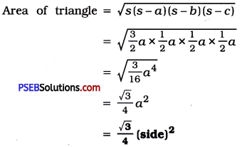 PSEB 9th Class Maths Solutions Chapter 12 Heron's Formula Ex 12.1 1