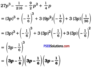 PSEB 9th Class Maths Solutions Chapter 2 Polynomial Ex 2.5 4
