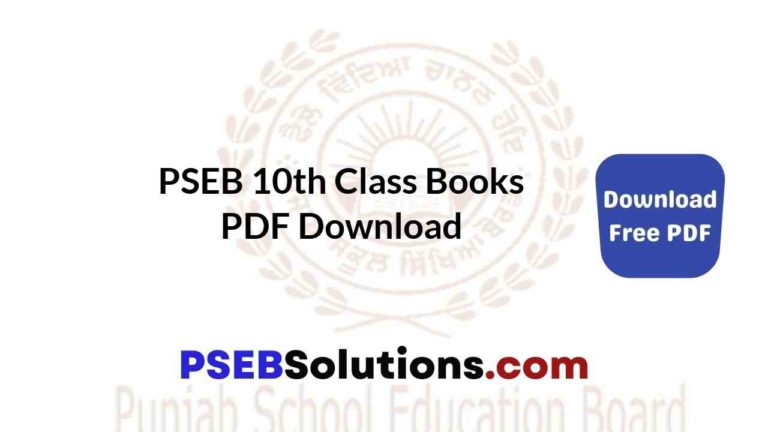 PSEB 10th Class Books PDF Download | Punjab State Board PSEB Class 10 ...