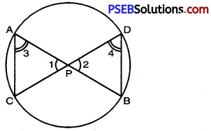 PSEB 10th Class Maths Solutions Chapter 6 Triangles Ex 6.6 10
