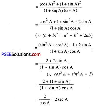 PSEB 10th Class Maths Solutions Chapter 8 Introduction to Trigonometry Ex 8.4 1
