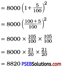 PSEB 8th Class Maths Solutions Chapter 8 Comparing Quantities Ex 8.3 15