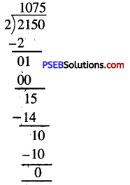PSEB 4th Class Maths Solutions Chapter 2 Fundamental Operations on Numbers Ex 2.8 15