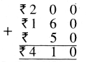 PSEB 4th Class Maths Solutions Chapter 4 Money (Currency) Ex 4.2 10