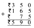 PSEB 4th Class Maths Solutions Chapter 4 Money (Currency) Ex 4.2 7