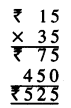 PSEB 4th Class Maths Solutions Chapter 4 Money (Currency) Ex 4.4 12