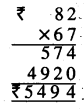 PSEB 4th Class Maths Solutions Chapter 4 Money (Currency) Ex 4.4 9