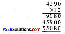 PSEB 5th Class Maths Solutions Chapter 2 Fundamental Operations on Numbers Ex 2.6 2