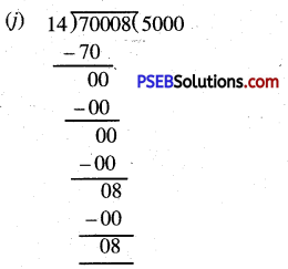 PSEB 5th Class Maths Solutions Chapter 2 Fundamental Operations on Numbers Ex 2.7 26