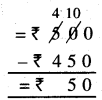 PSEB 5th Class Maths Solutions Chapter 5 Money (Currency) Ex 5.3 3