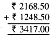 PSEB 5th Class Maths Solutions Chapter 5 Money (Currency) Ex 5.3 6