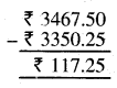 PSEB 5th Class Maths Solutions Chapter 5 Money (Currency) Ex 5.3 8