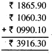 PSEB 5th Class Maths Solutions Chapter 5 Money (Currency) Ex 5.3 9