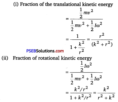 PSEB 11th Class Physics Important Questions Chapter 7 System of Particles and Rotational Motion 4