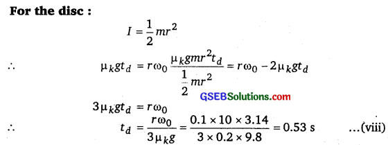 PSEB 11th Class Physics Solutions Chapter 7 System of Particles and Rotational Motion 36