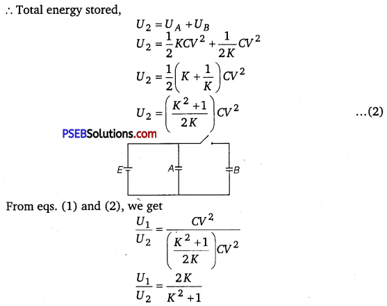 PSEB 12th Class Physics Important Questions Chapter 2 Electrostatic Potential and Capacitance 12