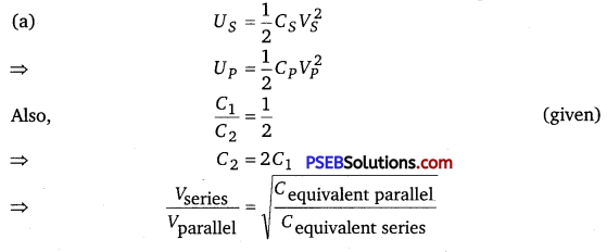 PSEB 12th Class Physics Important Questions Chapter 2 Electrostatic Potential and Capacitance 18