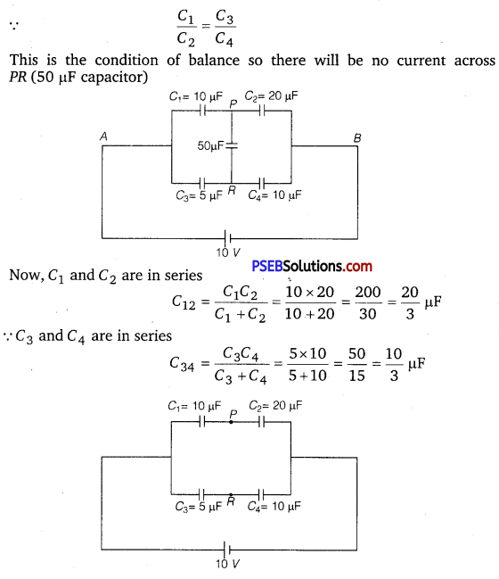 PSEB 12th Class Physics Important Questions Chapter 2 Electrostatic Potential and Capacitance 7