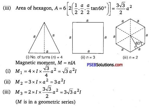 PSEB 12th Class Physics Important Questions Chapter 5 Magnetism and Matter 5