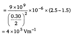 PSEB 12th Class Physics Solutions Chapter 2 Electrostatic Potential and Capacitance 13