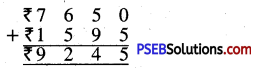 PSEB 4th Class Maths Solutions Chapter 2 ਸੰਖਿਆਵਾਂ ਉੱਪਰ ਮੁੱਢਲੀਆਂ ਕਿਰਿਆਵਾਂ Ex 2.3 11