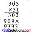 PSEB 4th Class Maths Solutions Chapter 2 ਸੰਖਿਆਵਾਂ ਉੱਪਰ ਮੁੱਢਲੀਆਂ ਕਿਰਿਆਵਾਂ Ex 2.4 13