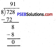 PSEB 4th Class Maths Solutions Chapter 2 ਸੰਖਿਆਵਾਂ ਉੱਪਰ ਮੁੱਢਲੀਆਂ ਕਿਰਿਆਵਾਂ Ex 2.8 3