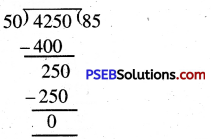 PSEB 4th Class Maths Solutions Chapter 2 ਸੰਖਿਆਵਾਂ ਉੱਪਰ ਮੁੱਢਲੀਆਂ ਕਿਰਿਆਵਾਂ Ex 2.9 3
