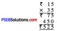 PSEB 4th Class Maths Solutions Chapter 4 ਧਨ (ਕਰੰਸੀ) Ex 4.4 12