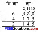 PSEB 4th Class Maths Solutions Chapter 5 ਮਾਪ Ex 5.7 10