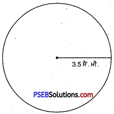 PSEB 4th Class Maths Solutions Chapter 7 ਆਕ੍ਰਿਤੀਆਂ Ex 7.1 5