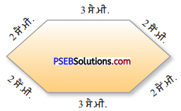 PSEB 4th Class Maths Solutions Chapter 8 ਪਰਿਮਾਪ ਅਤੇ ਖੇਤਰਫ਼ਲ Ex 8.1 3