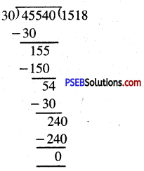 PSEB 5th Class Maths Solutions Chapter 2 ਸੰਖਿਆਵਾਂ ਉੱਪਰ ਮੁੱਢਲੀਆਂ ...
