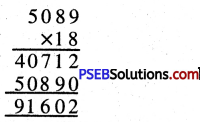 PSEB 5th Class Maths Solutions Chapter 2 ਸੰਖਿਆਵਾਂ ਉੱਪਰ ਮੁੱਢਲੀਆਂ ਕਿਰਿਆਵਾਂ Ex 2.6 9