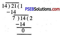 PSEB 5th Class Maths Solutions Chapter 4 ਭਿੰਨਾਤਮਕ ਸੰਖਿਆਵਾਂ Ex 4.4 3