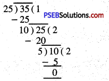 PSEB 5th Class Maths Solutions Chapter 4 ਭਿੰਨਾਤਮਕ ਸੰਖਿਆਵਾਂ Ex 4.4 7