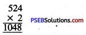 PSEB 5th Class Maths Solutions Chapter 4 ਭਿੰਨਾਤਮਕ ਸੰਖਿਆਵਾਂ Ex 4.9 2